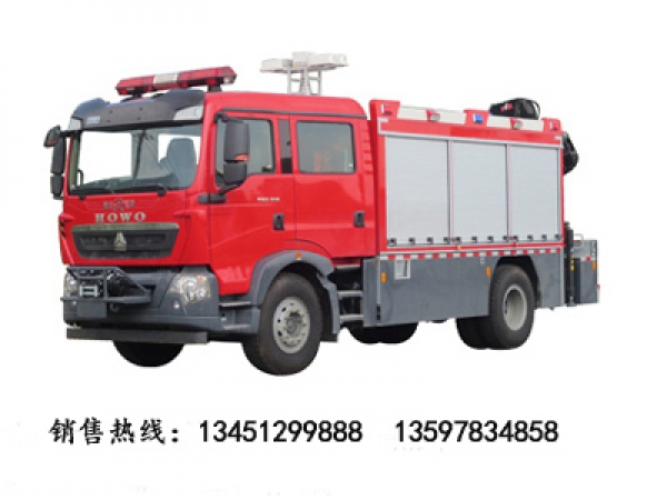 重汽T5G搶險救援消防車(chē)