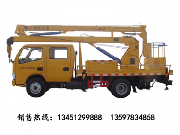 東風(fēng)14米高空作業(yè)車(chē)(國五）