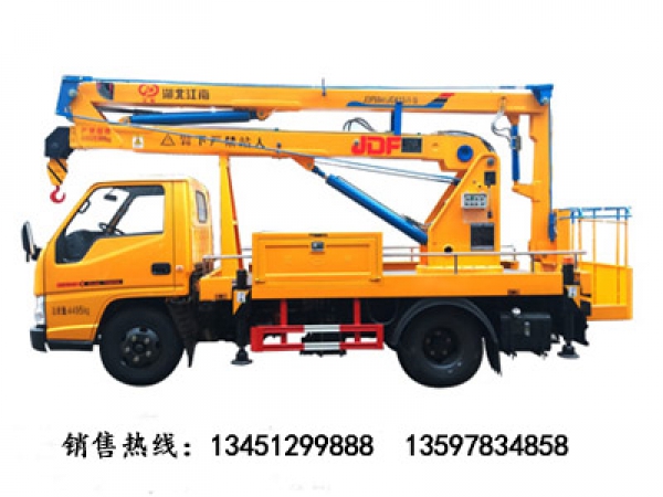 江鈴單排13.5米上藍牌高空作業(yè)車(chē)