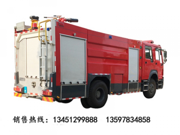 豪沃單橋水罐（泡沫）消防車(chē)載液8噸（國五）