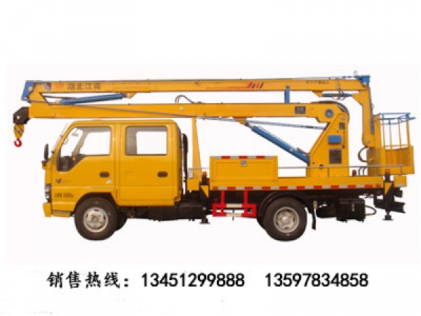 慶鈴16米高空作業(yè)車(chē)（國五）