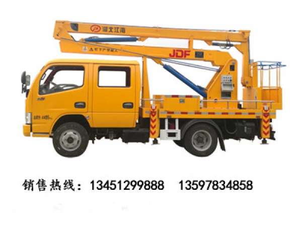 東風(fēng)13.3米雙排上藍牌高空作業(yè)車(chē)