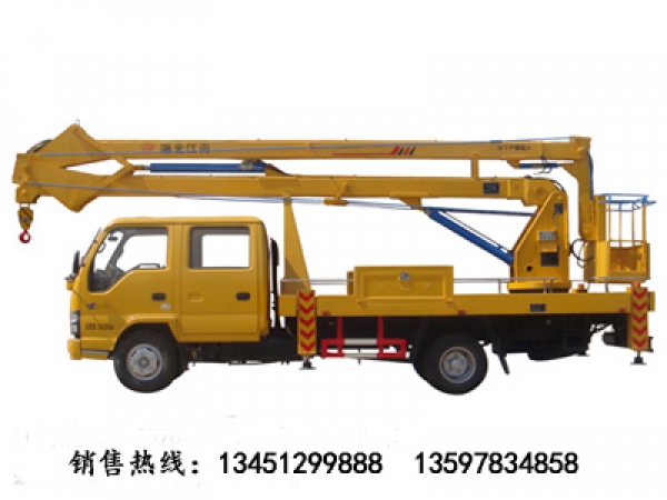 慶鈴18米高空作業(yè)車(chē)（國五）