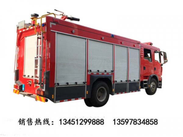 重汽5噸水罐（泡沫）消防車(chē)（國五）