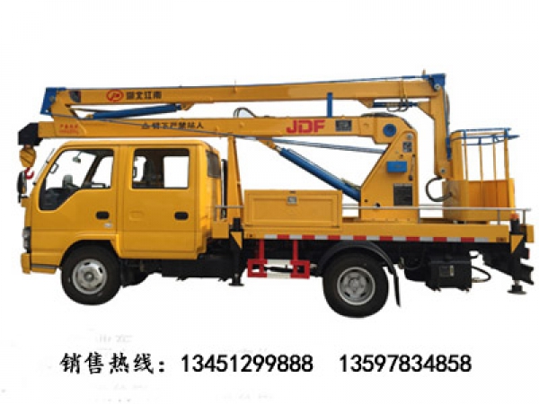 慶鈴14米高空作業(yè)車(chē)(國五）