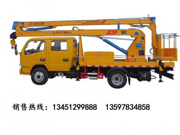 東風(fēng)16米高空作業(yè)車(chē)（國五）