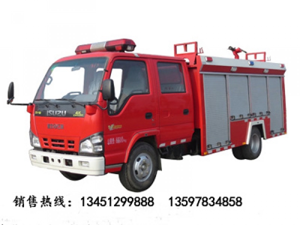五十鈴3噸水罐消防車(chē)（國五）