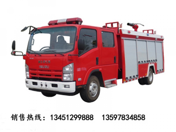 五十鈴單橋5噸水罐（泡沫）消防車(chē)（國五）