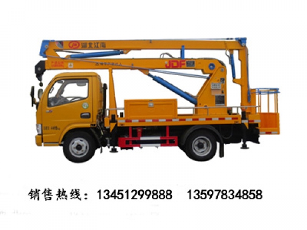 東風(fēng)13.5米單排上藍牌高空作業(yè)車(chē)