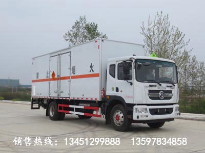 東風(fēng)D9爆破器材運輸車(chē)（帶液壓尾板）