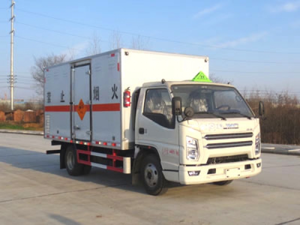 江鈴寬體雜項危險物品廂式運輸車(chē)（藍牌國六）