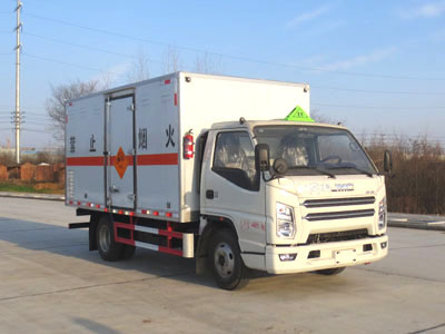 江鈴寬體雜項危險物品廂式運輸車(chē)（藍牌國六）