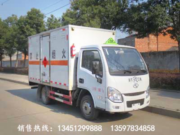 躍進(jìn)易燃液體運輸車(chē)（汽油國六）