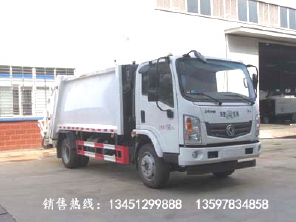 東風(fēng)EQ1120壓縮式垃圾車(chē)（國六）