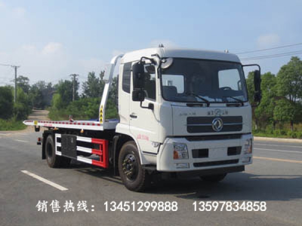 東風(fēng)天錦平板一拖二清障車(chē)(國六)