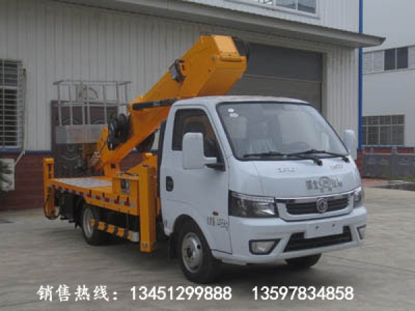 東風(fēng)途逸24米高空作業(yè)車(chē)（藍牌）（國六）