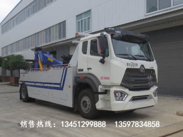 重汽拖吊型清障車(chē)（國六）