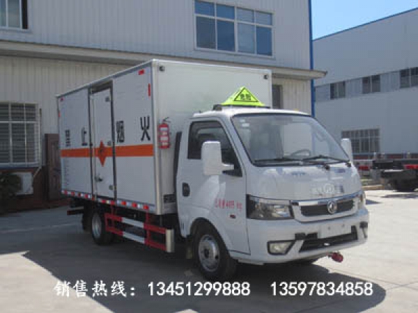 東風(fēng)途逸爆破器材運輸車(chē)（藍牌）